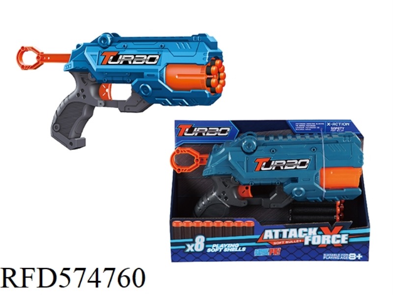 MANUAL SOFT BULLET TOY GUN