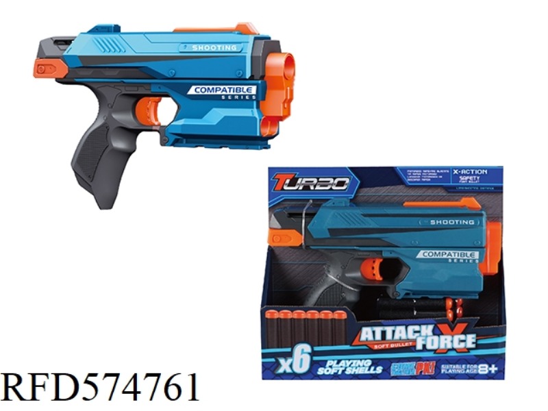 MANUAL SOFT BULLET TOY GUN