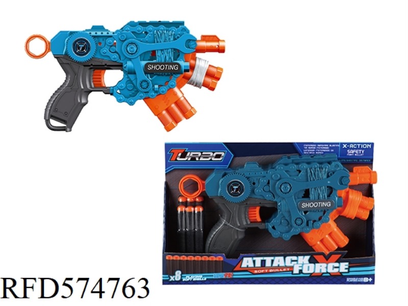 MANUAL SOFT BULLET TOY GUN