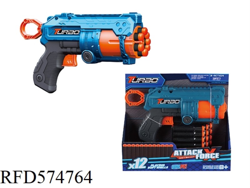 MANUAL SOFT BULLET TOY GUN