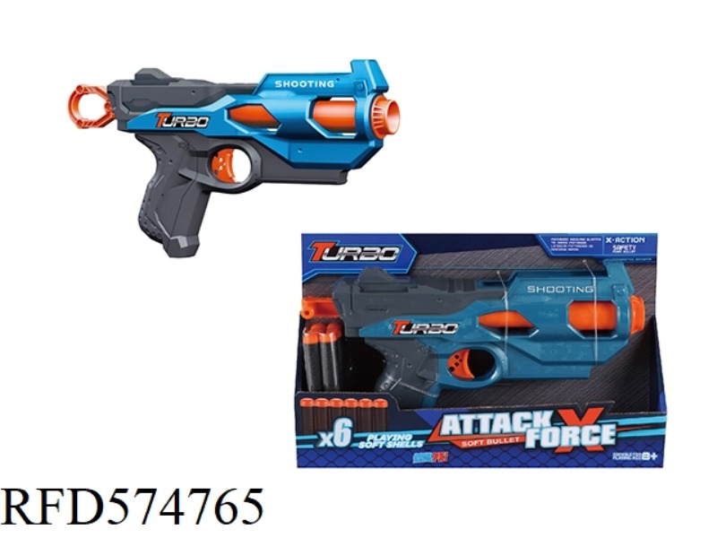 MANUAL SOFT BULLET TOY GUN
