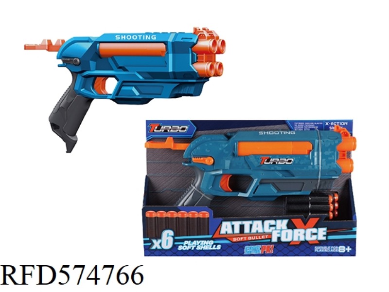 MANUAL SOFT BULLET TOY GUN