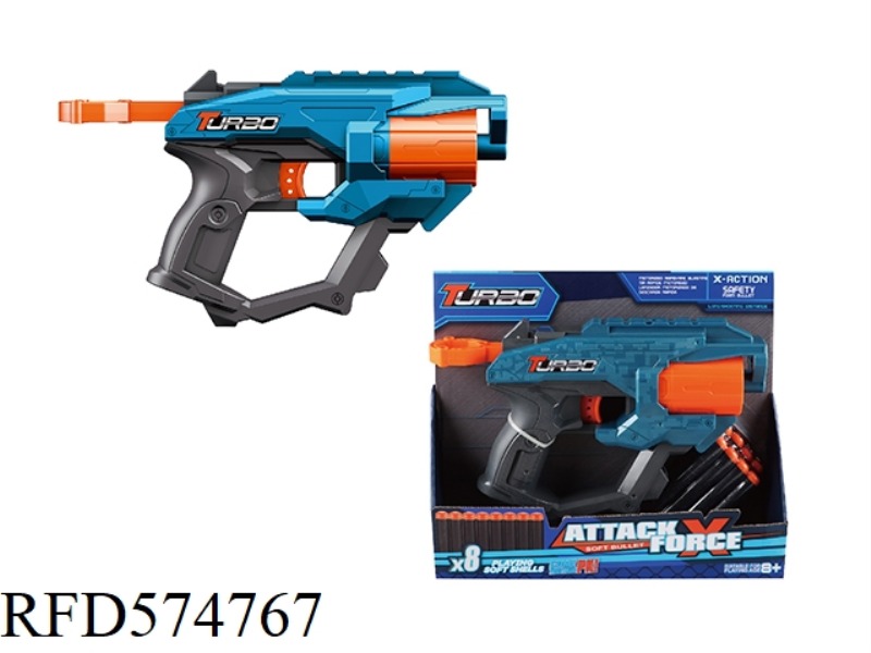 MANUAL SOFT BULLET TOY GUN