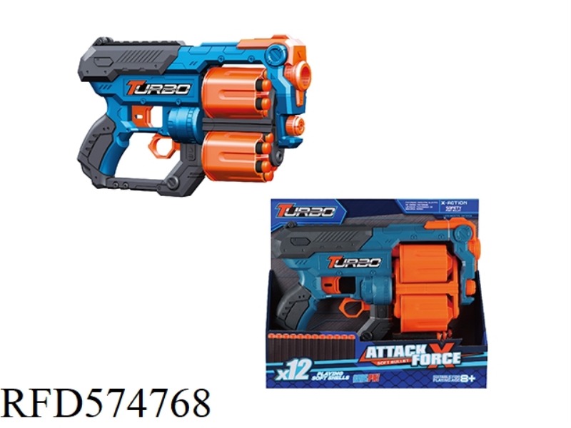MANUAL SOFT BULLET TOY GUN