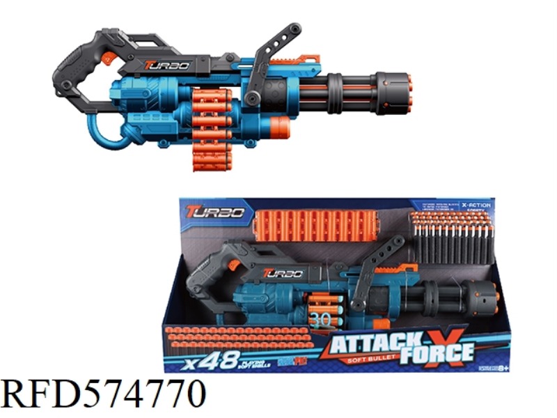 MANUAL SOFT BULLET TOY GUN