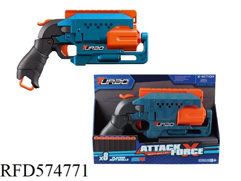 MANUAL SOFT BULLET TOY GUN