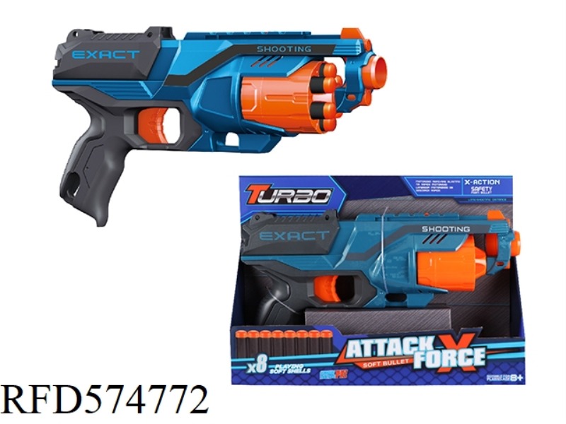 MANUAL SOFT BULLET TOY GUN