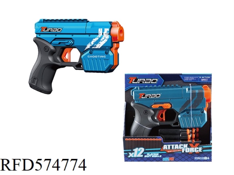 MANUAL SOFT BULLET TOY GUN
