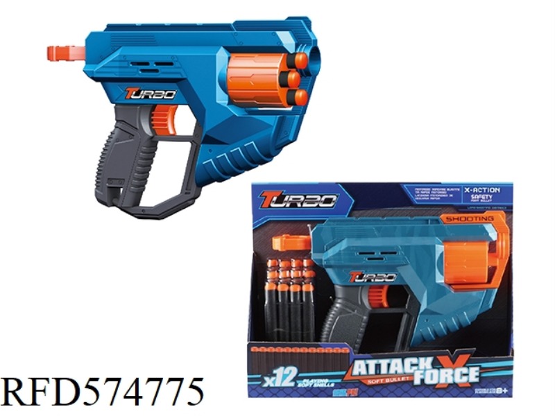 MANUAL SOFT BULLET TOY GUN