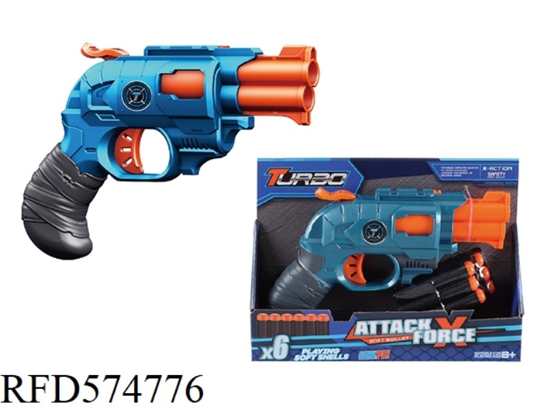 MANUAL SOFT BULLET TOY GUN