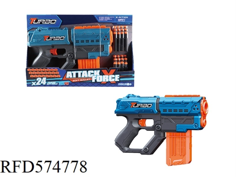 MANUAL SOFT BULLET TOY GUN