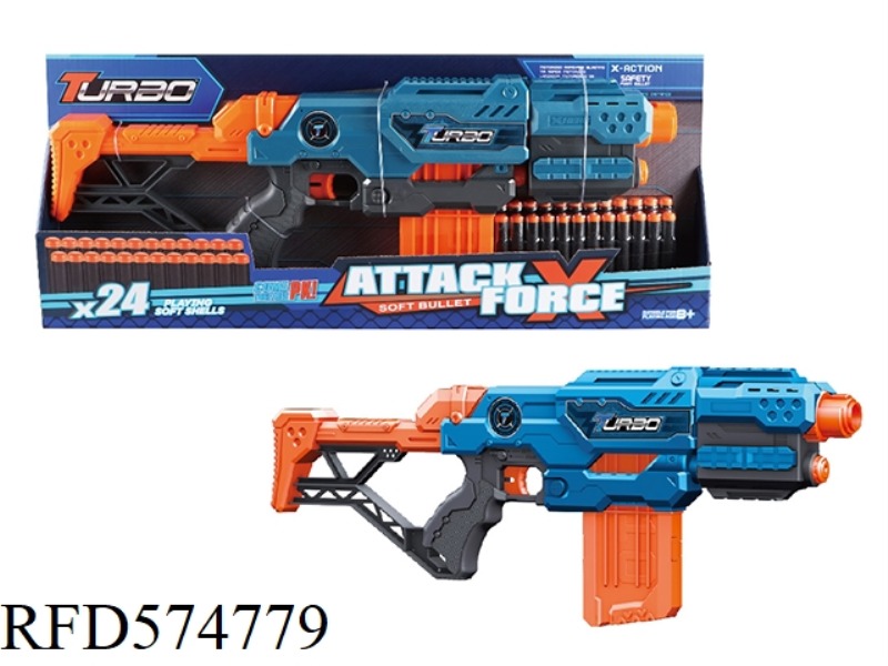 MANUAL SOFT BULLET TOY GUN