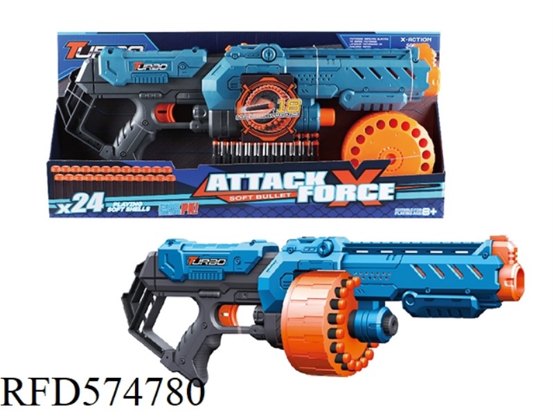 MANUAL SOFT BULLET TOY GUN