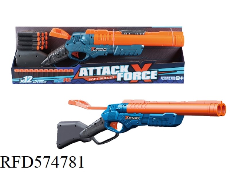 MANUAL SOFT BULLET TOY GUN