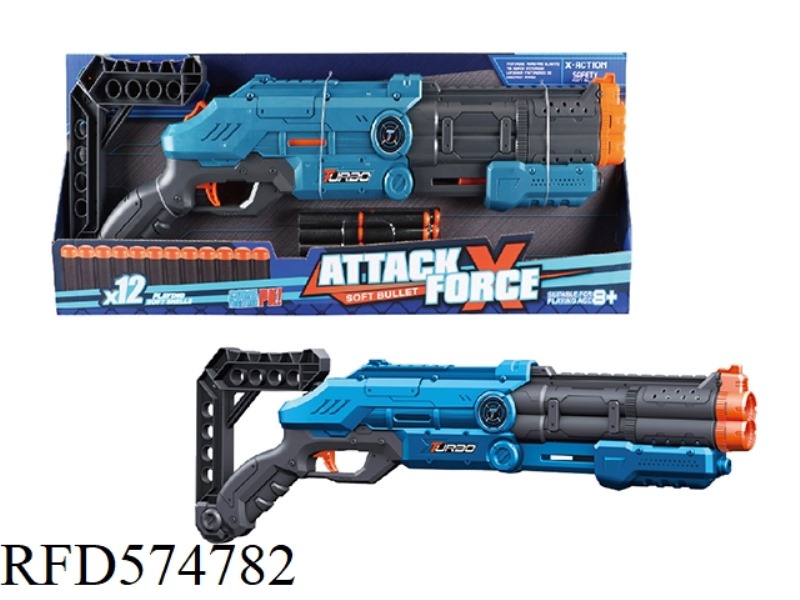 MANUAL SOFT BULLET TOY GUN