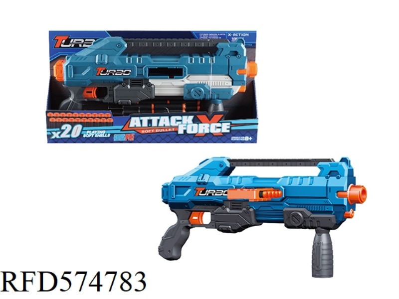 MANUAL SOFT BULLET TOY GUN