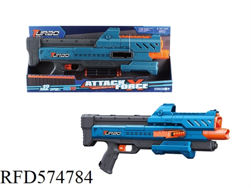 MANUAL SOFT BULLET TOY GUN