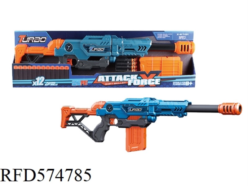 MANUAL SOFT BULLET TOY GUN
