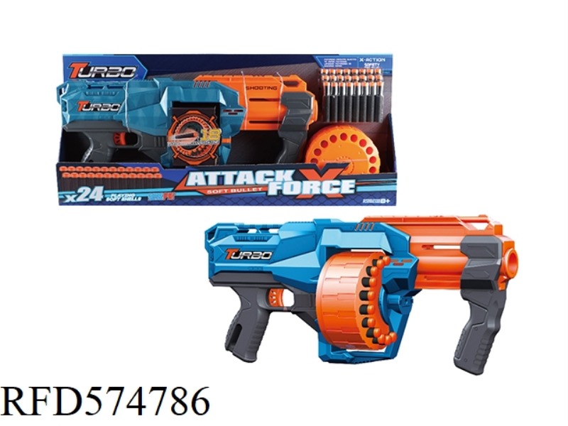 MANUAL SOFT BULLET TOY GUN