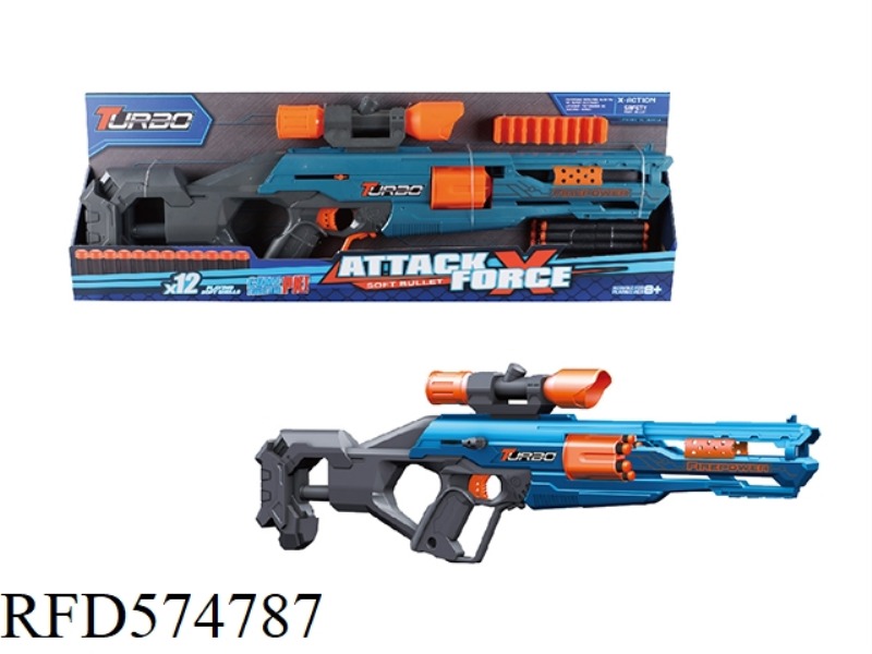 MANUAL SOFT BULLET TOY GUN