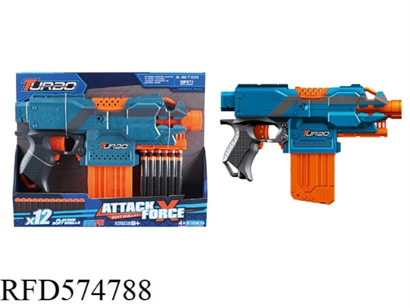 ELECTRIC SOFT BULLET TOY GUN