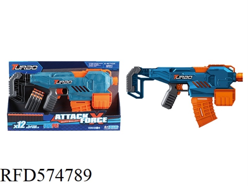 ELECTRIC SOFT BULLET TOY GUN