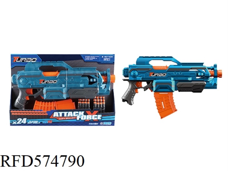 ELECTRIC SOFT BULLET TOY GUN