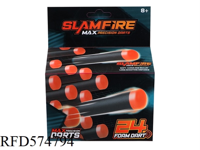 SOFT BULLET