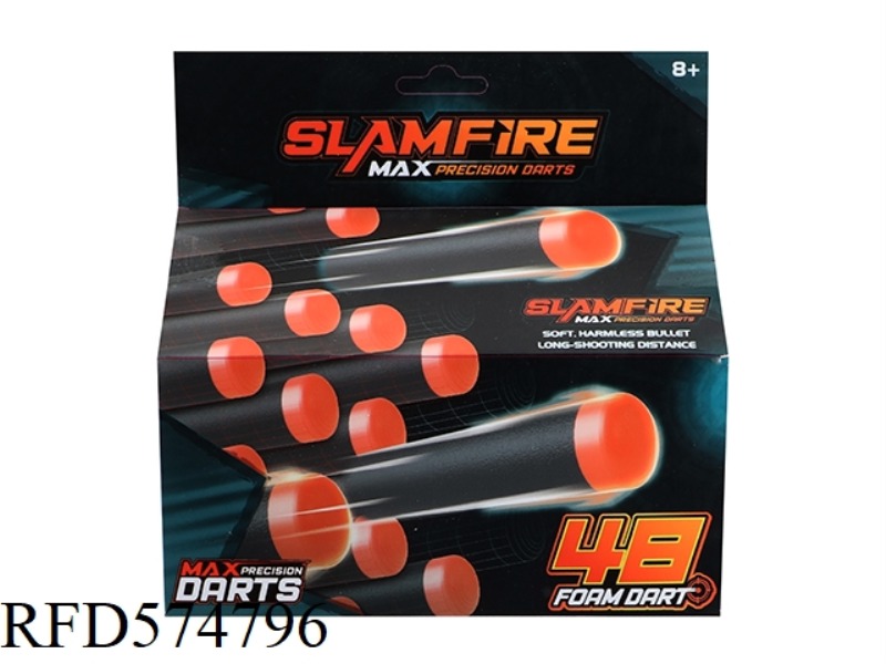 SOFT BULLET