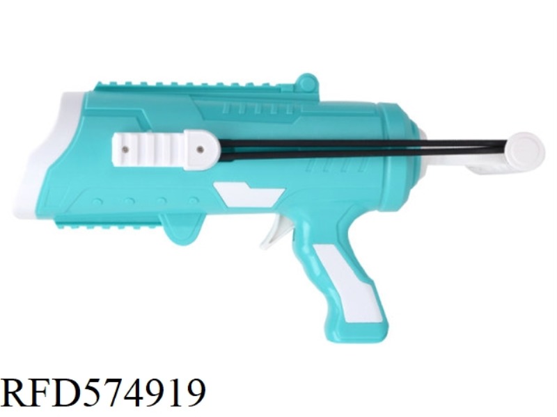 SNOWBALL GUN PACKAGE (PLAY HOUSE SNOW TOY)
