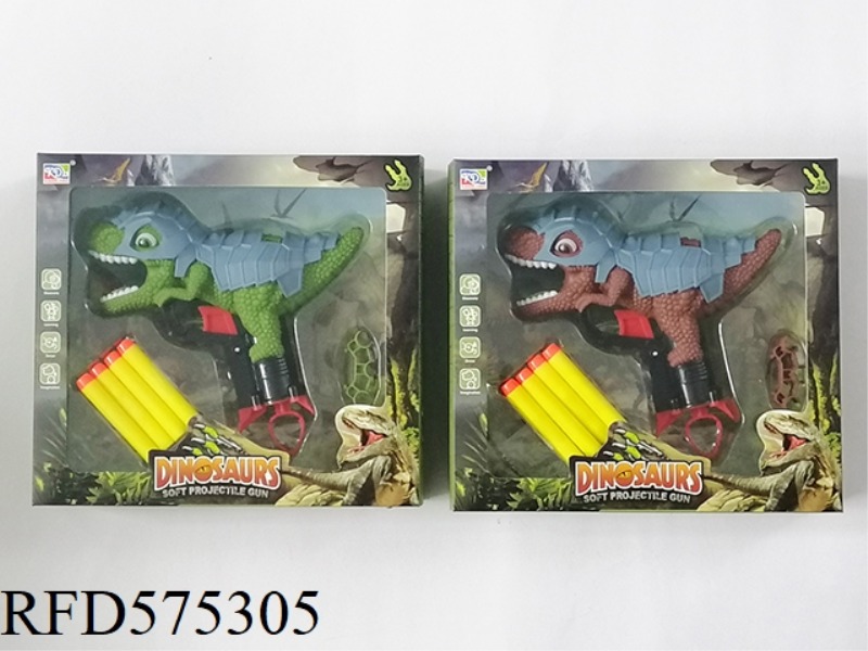 TYRANNOSAURUS LORICIFERUS SOFT BULLET GUN