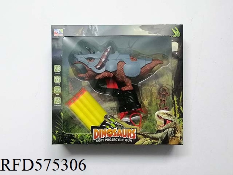 TRICERATOPS LORICIFERANS SOFT BULLET GUN