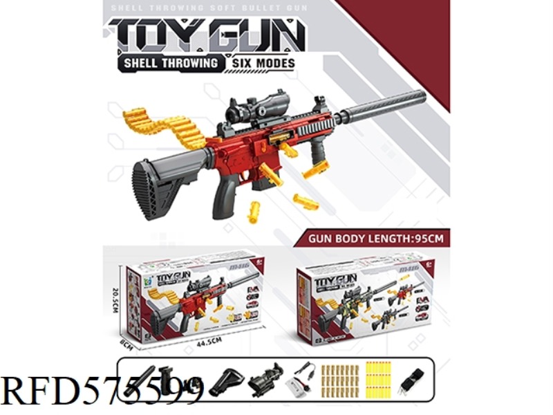[RED] ELECTRIC SHELL THROWING SOFT GUN (HAND SIX MODE)