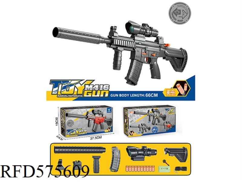【 BLACK 】 HANDGUN (M416 ELECTRIC)