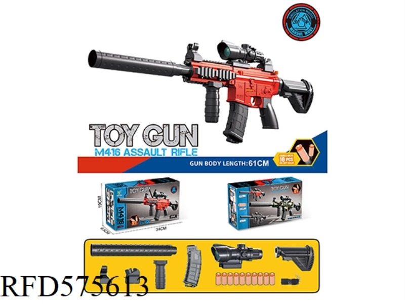 [RED] SOFT BULLET GUN (M416 MANUAL)