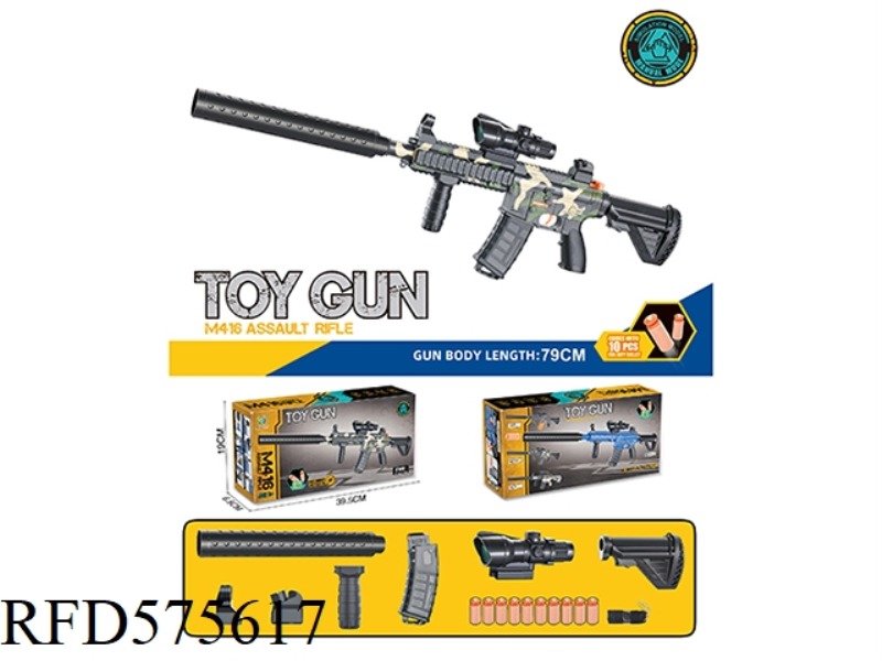 【 CAMOUFLAGE 】 SOFT GUN (M416 MANUAL)