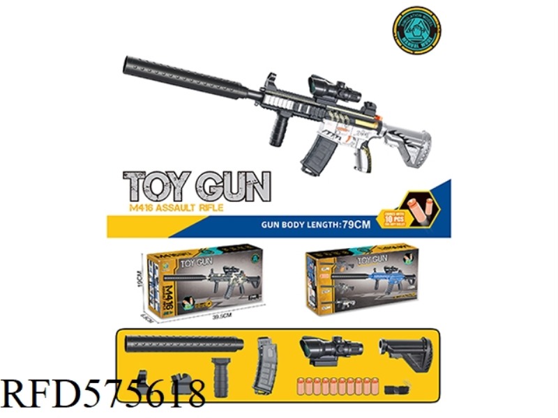【 KEEL 】 SOFT BULLET GUN (M416 MANUAL)