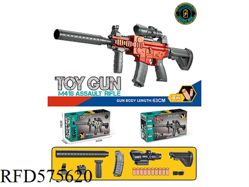[RED] SOFT BULLET GUN (M416 ELECTRIC MODEL) DOES NOT INCLUDE ELECTRICITY