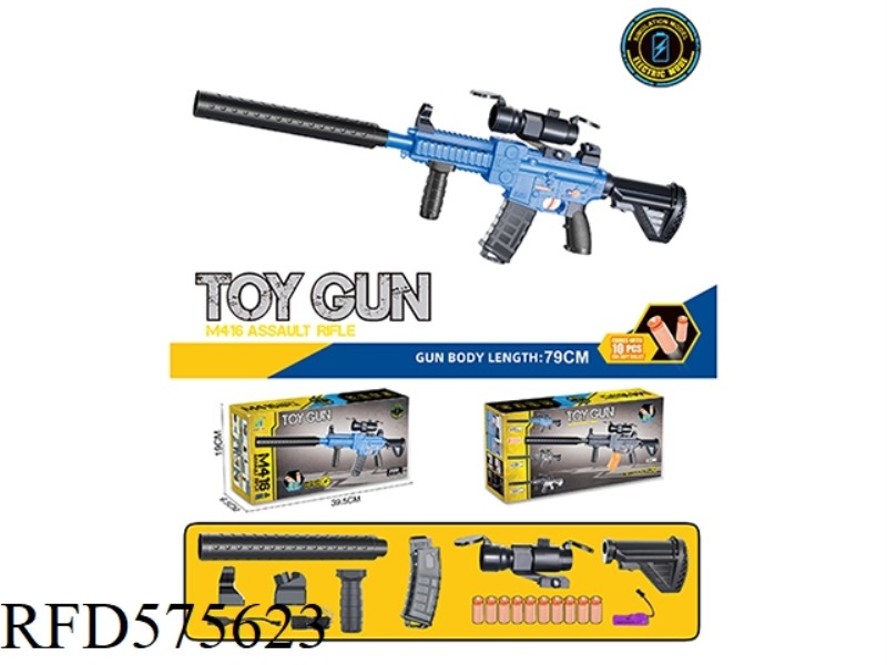 【 BLUE 】 SOFT BULLET GUN (M416 ELECTRIC MODEL)