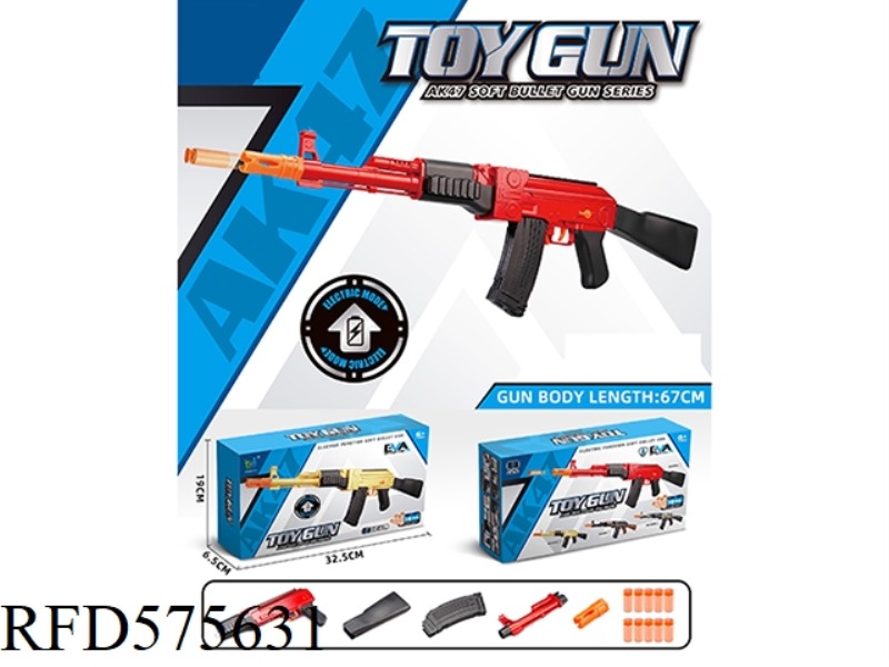 【 RED 】AK ELECTRIC SOFT BULLET GUN (NO ELECTRICITY)