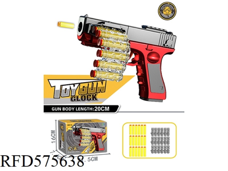 [RED] HAND MOVEMENT CHAIN (GLOCK)
