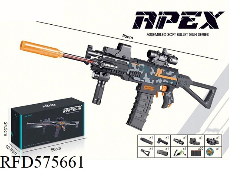 ELECTRIC FLEXIBLE GUN (BATTERY: 7.4 BATTERY USB CABLE)