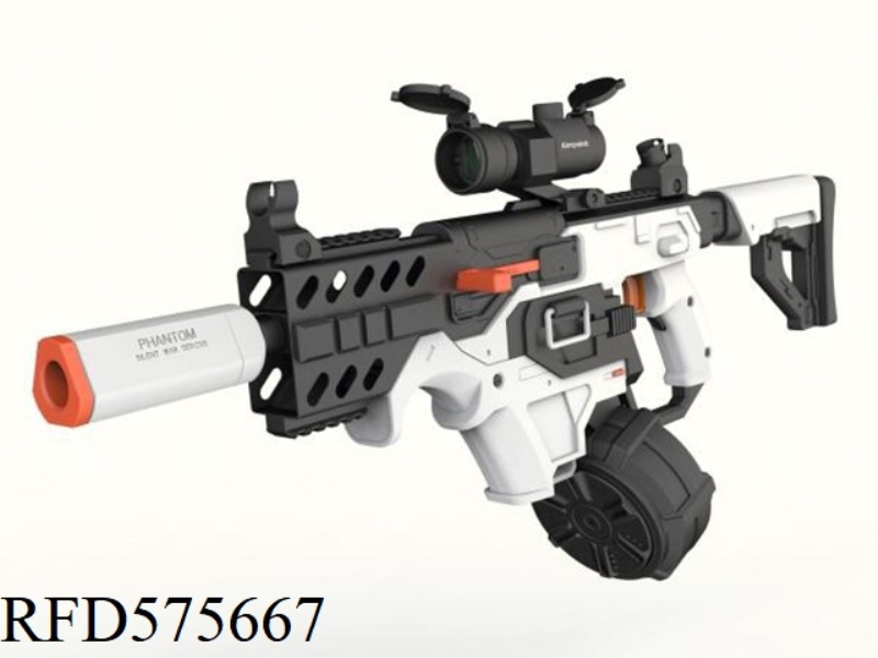 SHORT SWORD ELECTRIC DYNAMIC DRUM GUN