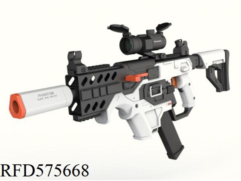 SHORT SWORD ELECTRIC MAGAZINE VERSION OF THE GUN