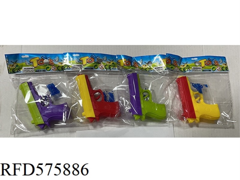 WATER BOMB MODEL GUN