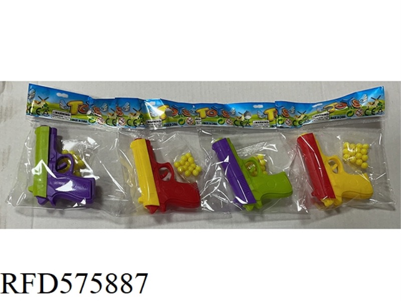 BB GUN MODEL
