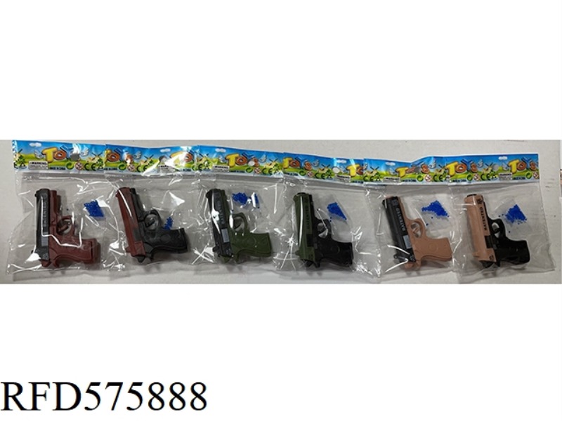 WATER BOMB MODEL GUN