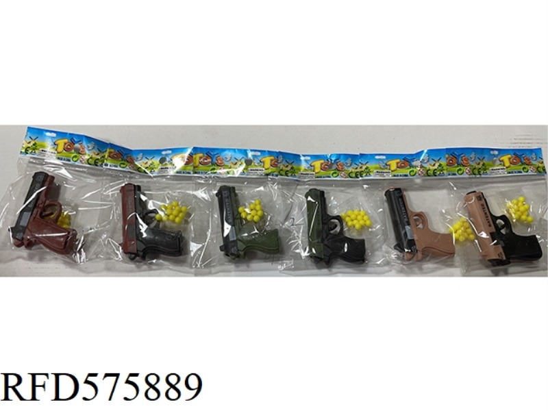 BB GUN MODEL