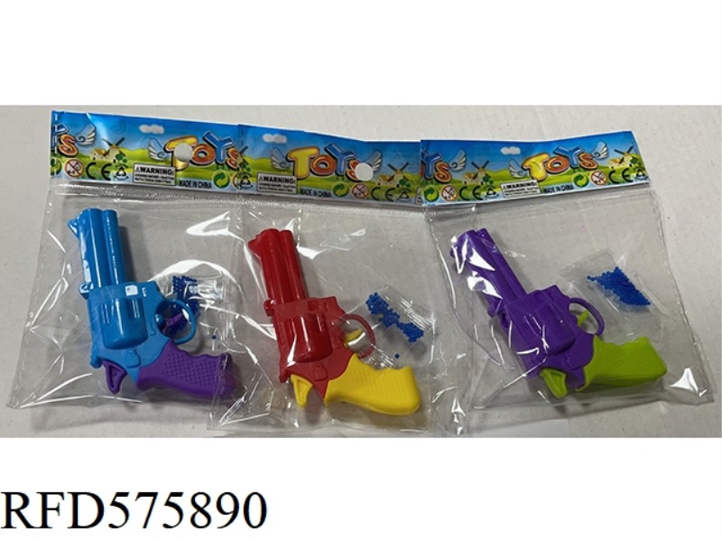REVOLVER WATER BOMB GUN