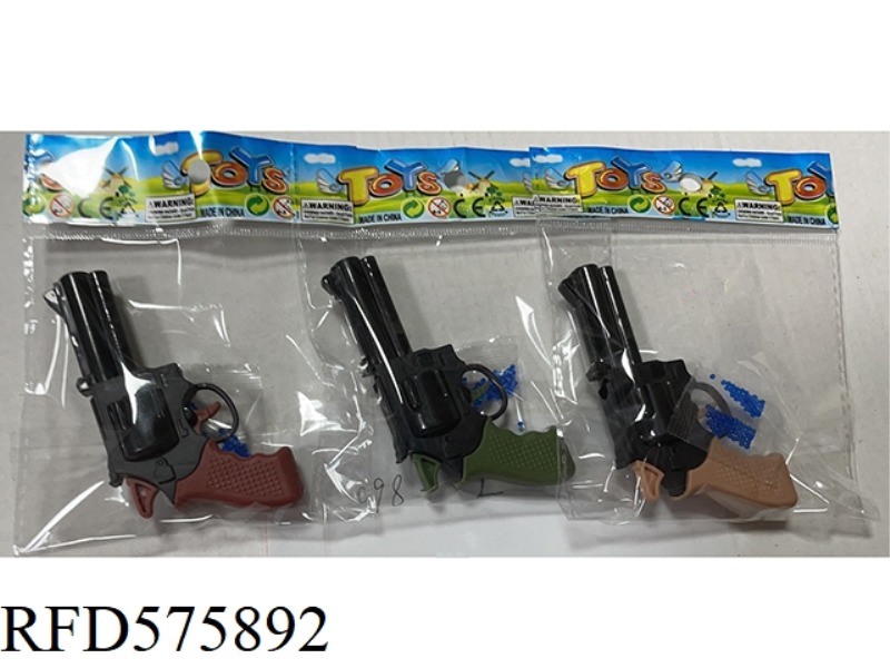 REVOLVER WATER BOMB GUN